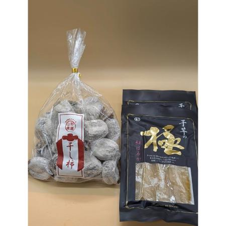 ＜ながほりファーム＞庄内干し柿（自然干し）と干し芋セット